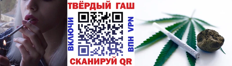 Наркошоп Казань АМФ  Каннабис  Мефедрон  СК  Гашиш  COCAIN 