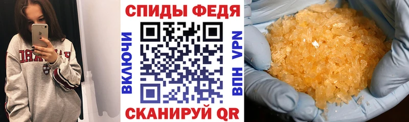 Амфетамин 98% Казань