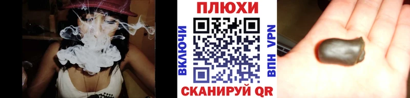 Гашиш AMNESIA HAZE  купить закладку  Казань 