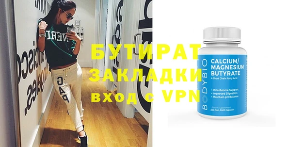 индика Богданович