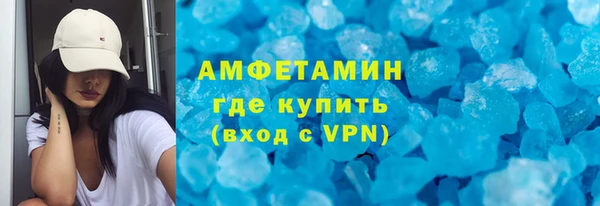 амф Богородск