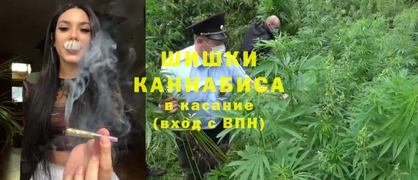 соль курить ск Богородицк