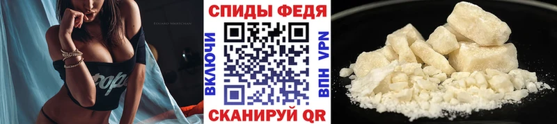 Первитин Methamphetamine  Казань 