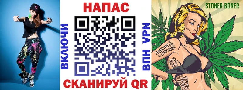 Конопля план  как найти   Казань 